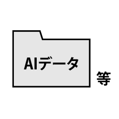 フローアイコン8